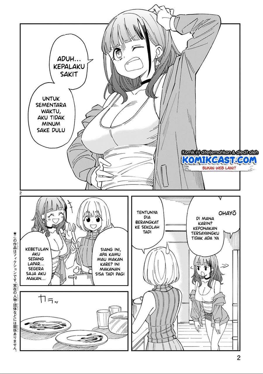 Baca Manga Arasaamama no Watashi de Ii no? Chapter 8 Gambar 2