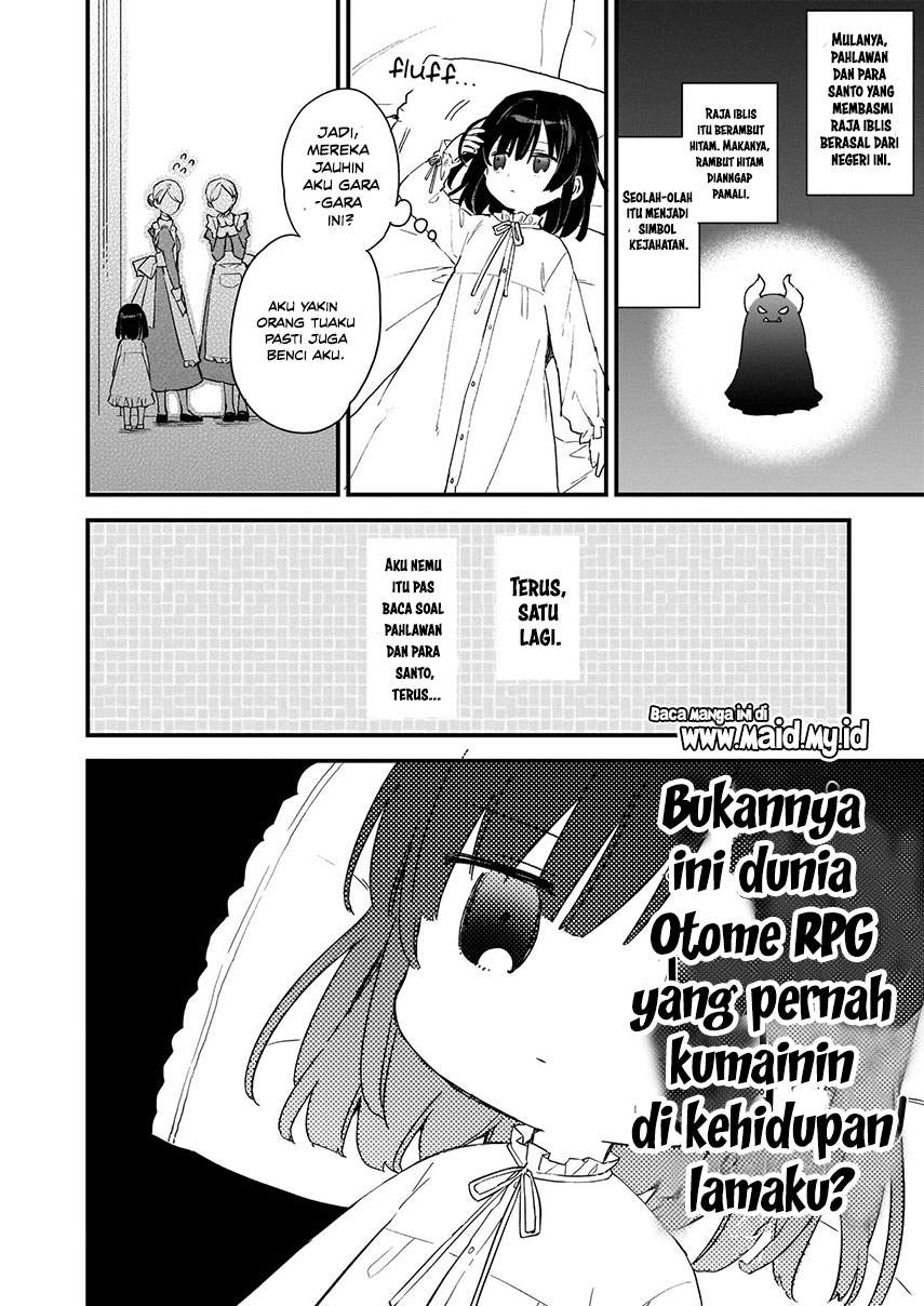 Akuyaku Reijou Reberu 99 ~Watashi wa UraBOSU desuga Maou de wa arimasen~ Chapter 00 Gambar 10