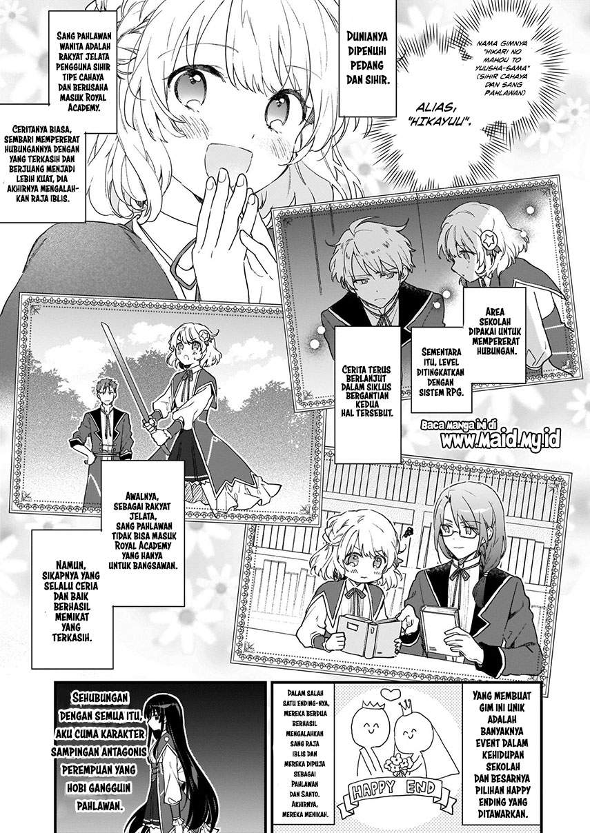 Akuyaku Reijou Reberu 99 ~Watashi wa UraBOSU desuga Maou de wa arimasen~ Chapter 00 Gambar 11