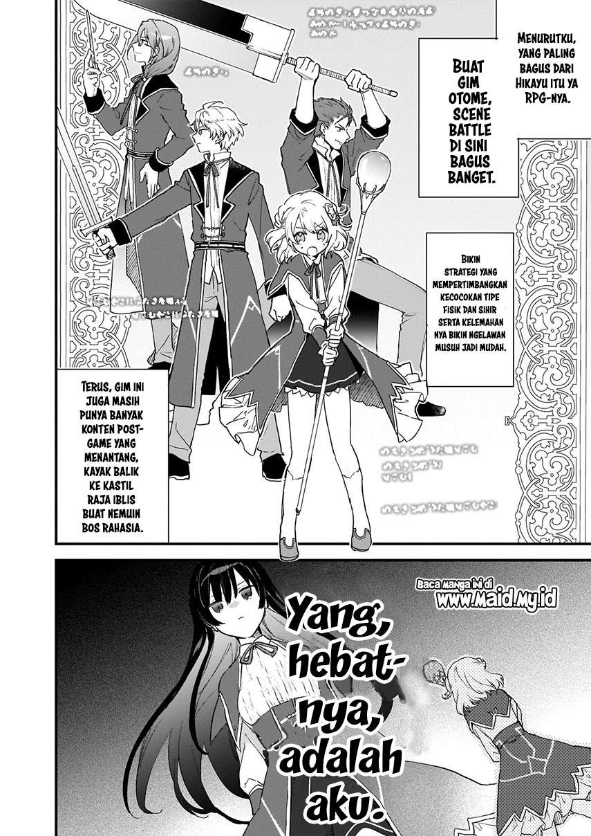 Akuyaku Reijou Reberu 99 ~Watashi wa UraBOSU desuga Maou de wa arimasen~ Chapter 00 Gambar 12