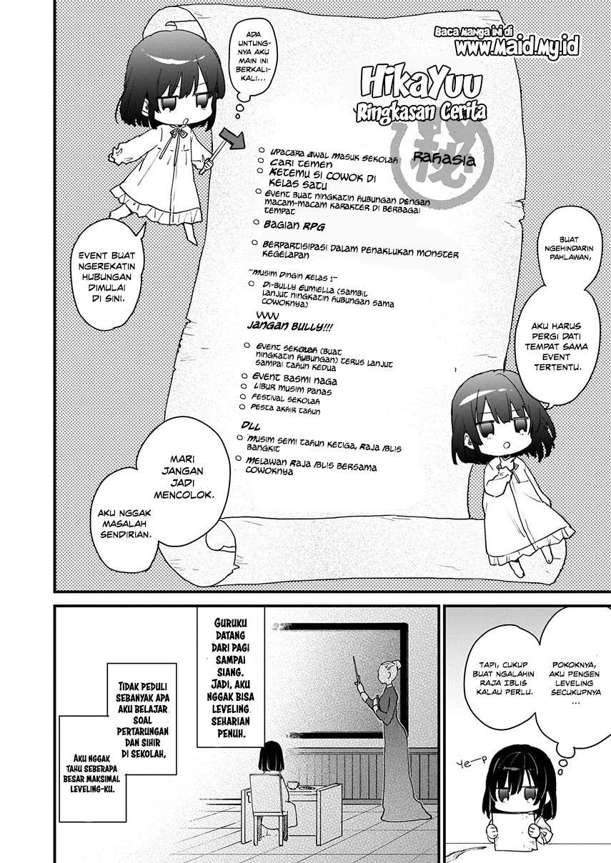 Akuyaku Reijou Reberu 99 ~Watashi wa UraBOSU desuga Maou de wa arimasen~ Chapter 00 Gambar 16