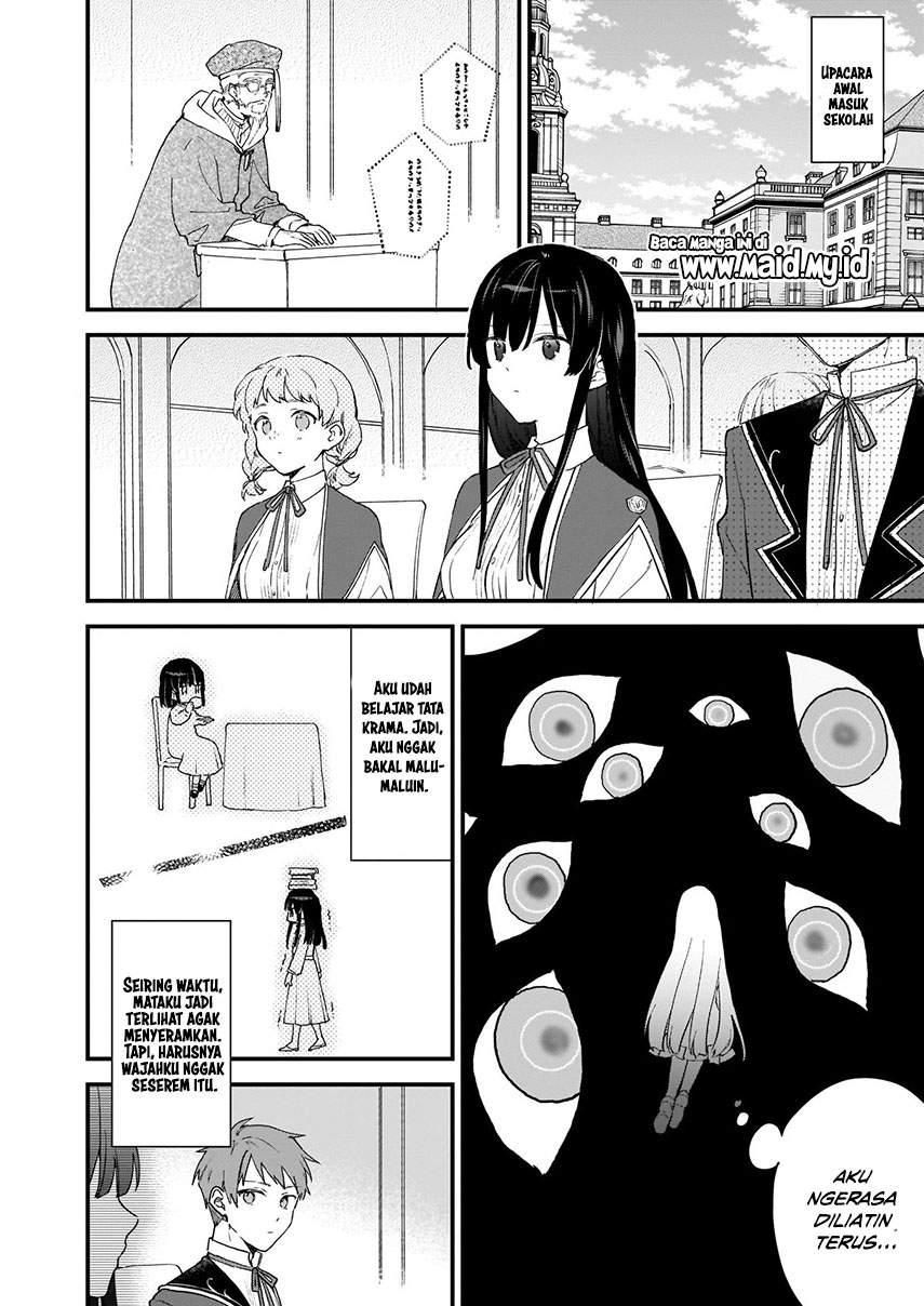 Akuyaku Reijou Reberu 99 ~Watashi wa UraBOSU desuga Maou de wa arimasen~ Chapter 00 Gambar 24