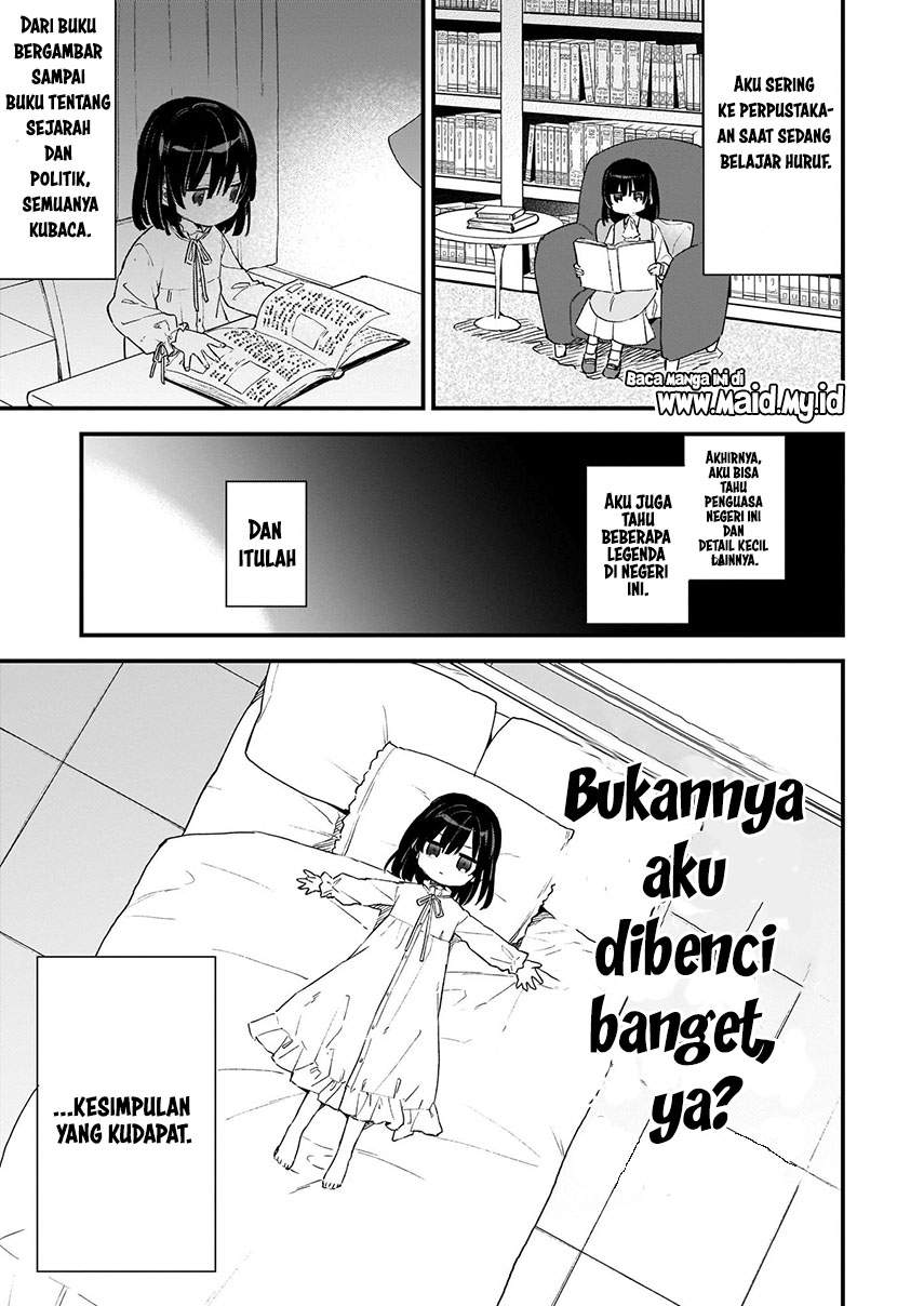 Akuyaku Reijou Reberu 99 ~Watashi wa UraBOSU desuga Maou de wa arimasen~ Chapter 00 Gambar 9