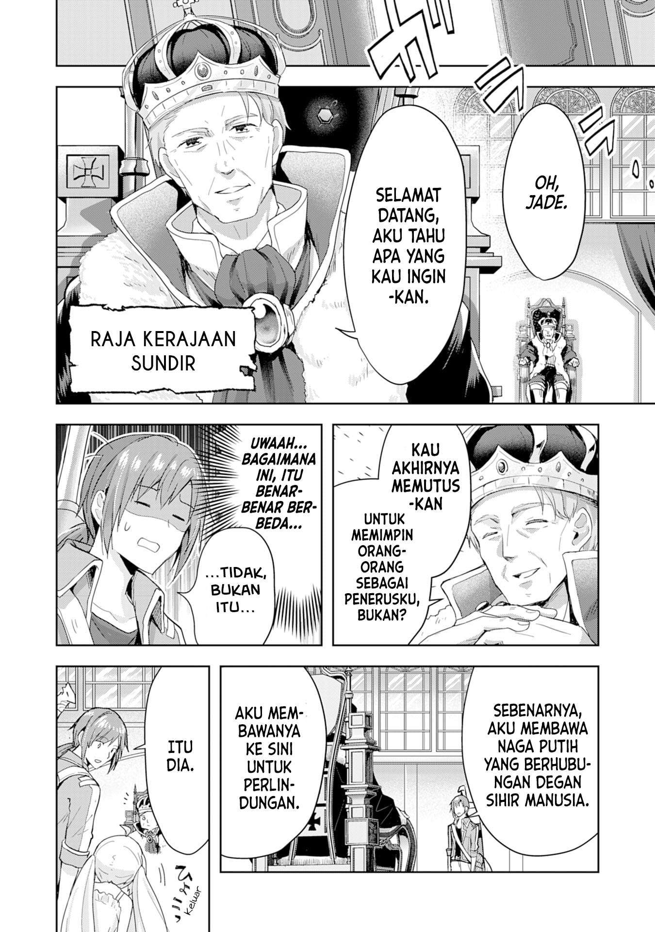 Uketsukejo ni Kokuhaku Shitakute Girudo ni Kayoitsumetara Eiyu ni Natteta Chapter 2 Gambar 18