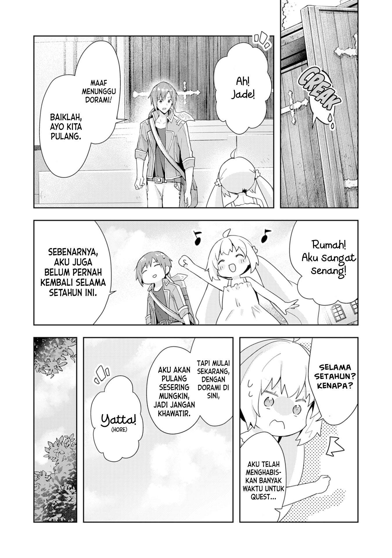 Uketsukejo ni Kokuhaku Shitakute Girudo ni Kayoitsumetara Eiyu ni Natteta Chapter 2 Gambar 27