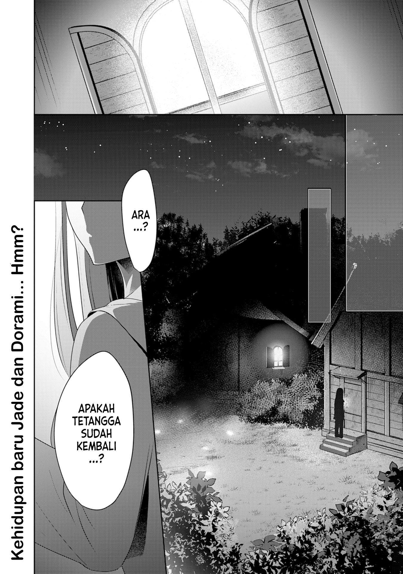 Uketsukejo ni Kokuhaku Shitakute Girudo ni Kayoitsumetara Eiyu ni Natteta Chapter 2 Gambar 29