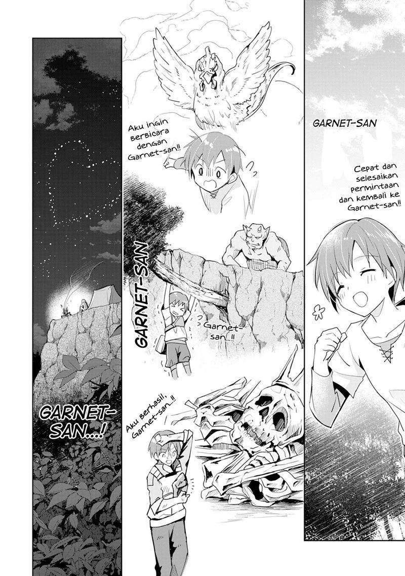 Uketsukejo ni Kokuhaku Shitakute Girudo ni Kayoitsumetara Eiyu ni Natteta Chapter 1 Gambar 13