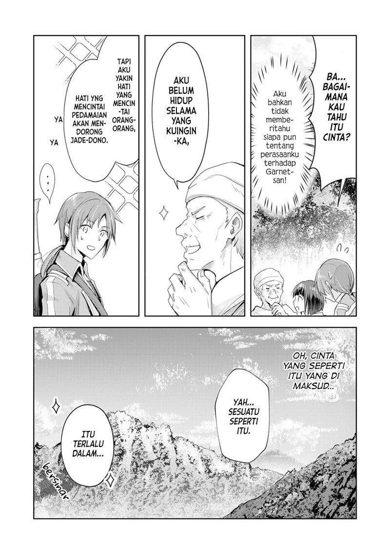 Uketsukejo ni Kokuhaku Shitakute Girudo ni Kayoitsumetara Eiyu ni Natteta Chapter 1 Gambar 22