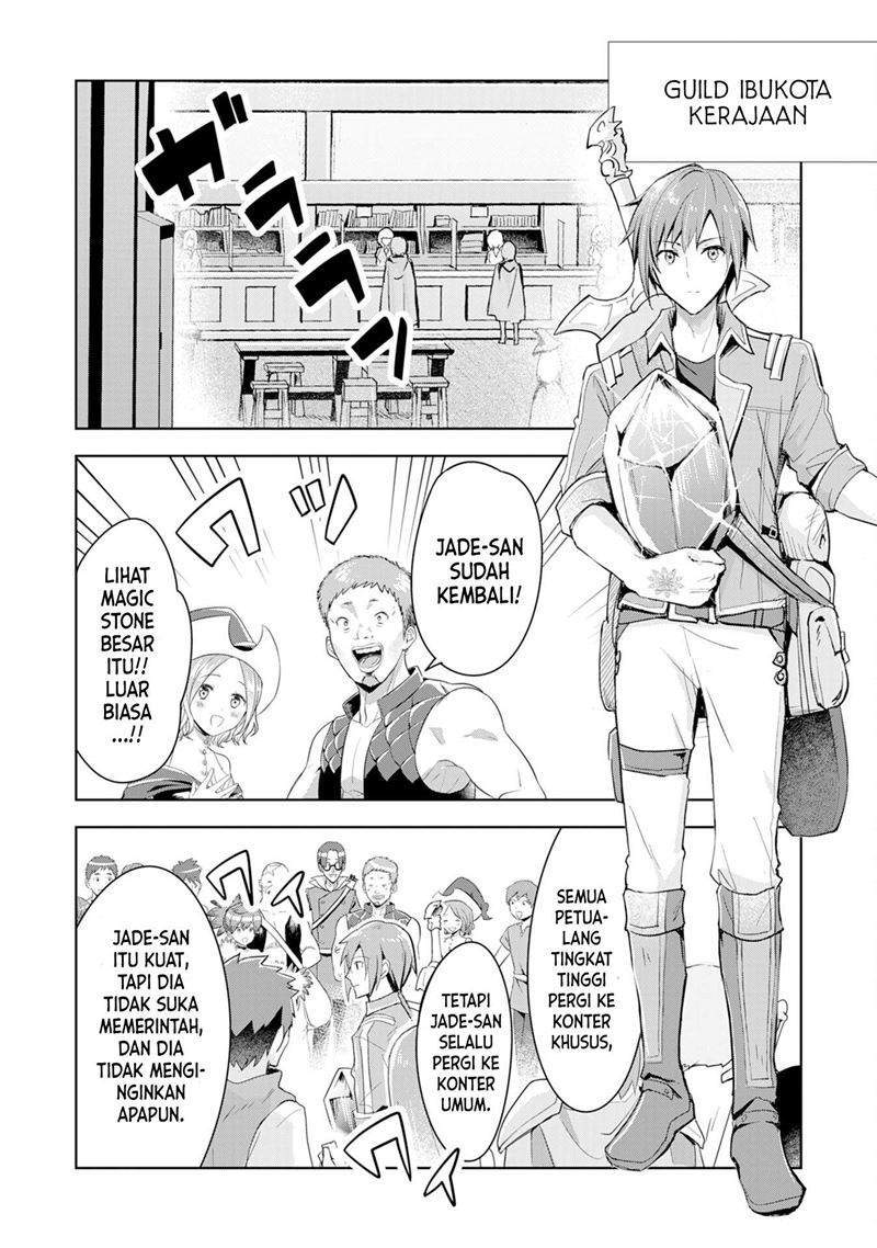 Uketsukejo ni Kokuhaku Shitakute Girudo ni Kayoitsumetara Eiyu ni Natteta Chapter 1 Gambar 23