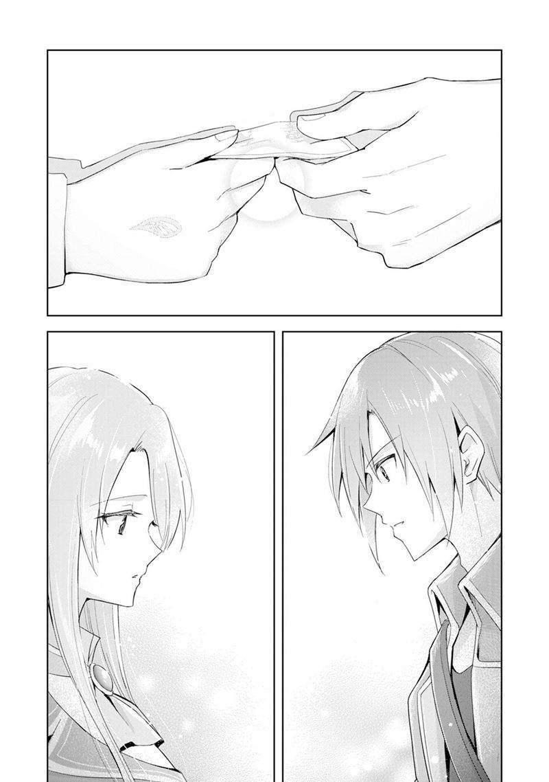 Uketsukejo ni Kokuhaku Shitakute Girudo ni Kayoitsumetara Eiyu ni Natteta Chapter 1 Gambar 29