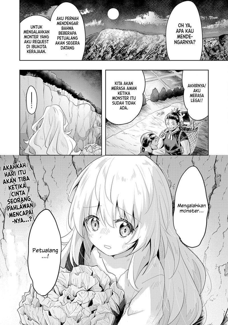 Uketsukejo ni Kokuhaku Shitakute Girudo ni Kayoitsumetara Eiyu ni Natteta Chapter 1 Gambar 33
