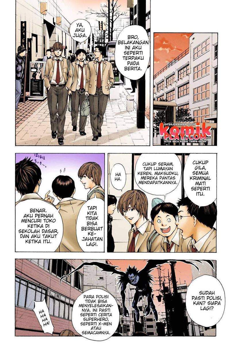 Death Note (Berwarna) Chapter 2 Gambar 11