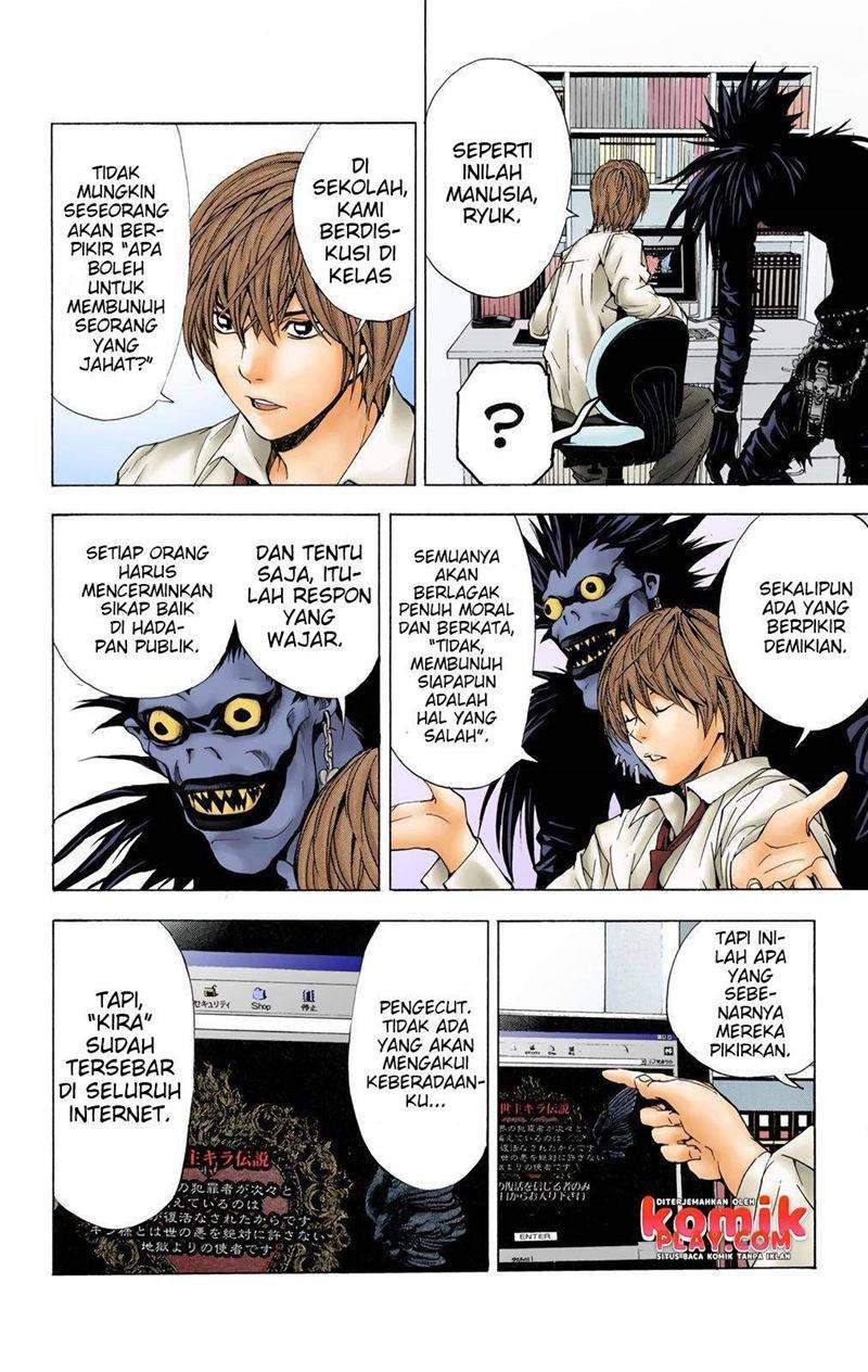 Death Note (Berwarna) Chapter 2 Gambar 15