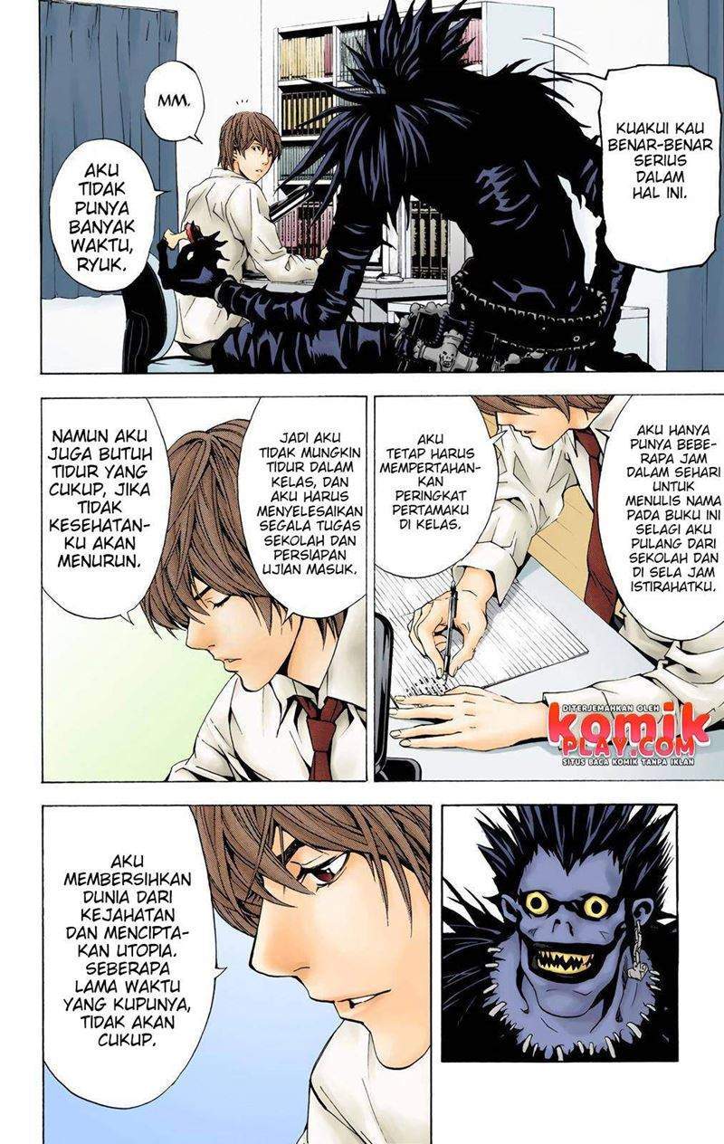 Death Note (Berwarna) Chapter 2 Gambar 3