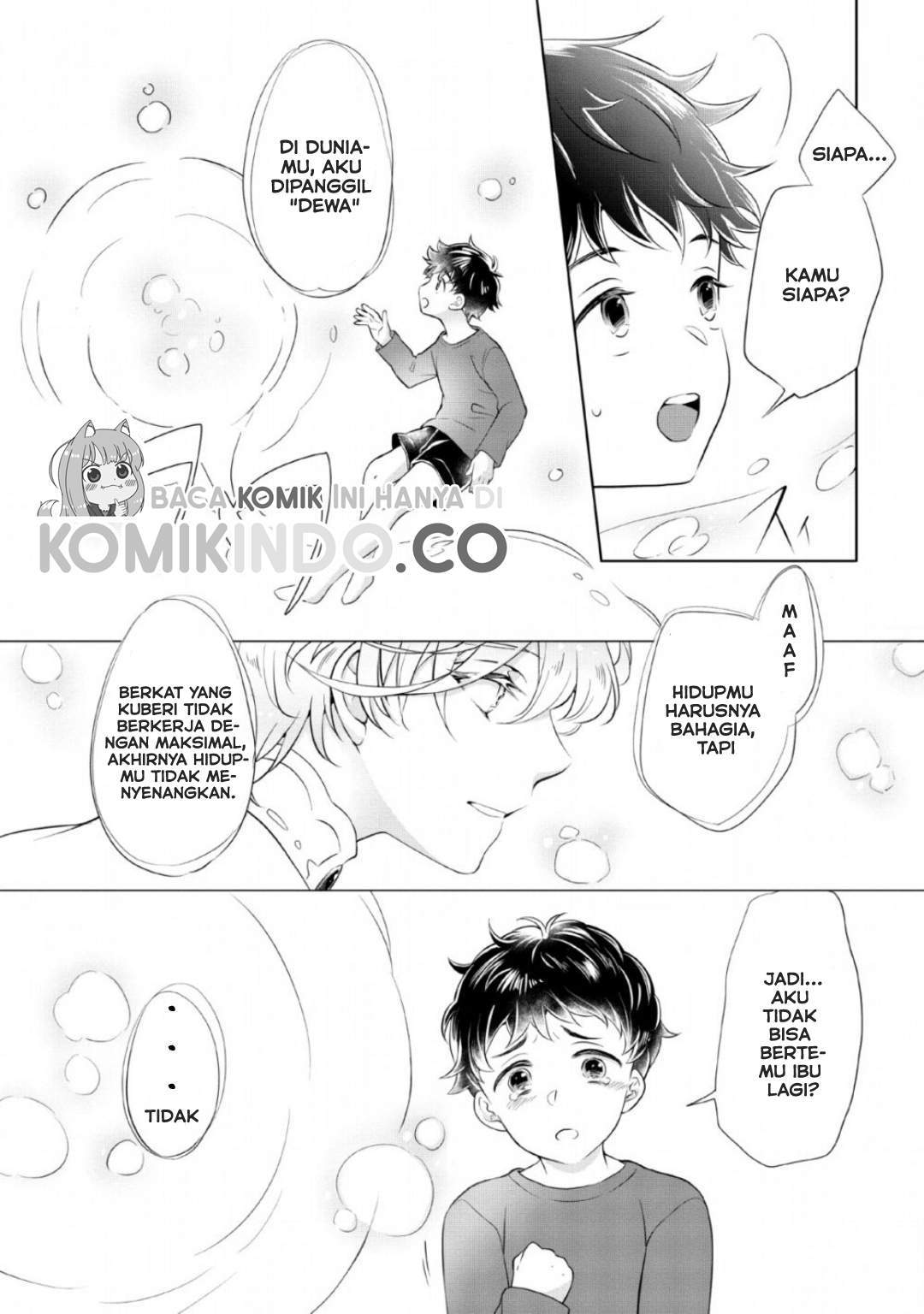 Yasashii Kazoku to, Takusan no Mofumofu ni Kakomarete. Chapter 1.1 Gambar 3