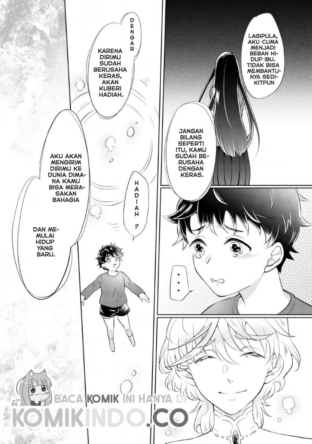 Yasashii Kazoku to, Takusan no Mofumofu ni Kakomarete. Chapter 1.1 Gambar 4