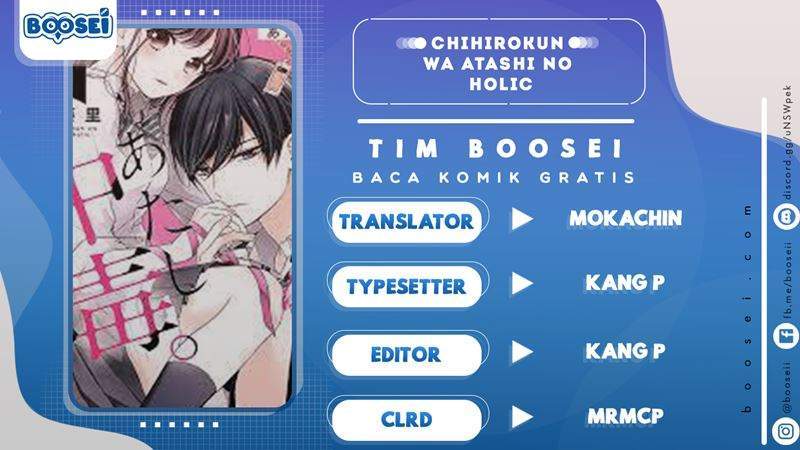 Baca Komik Chihiro-kun wa, Atashi Choudoku Chapter 12 Gambar 1