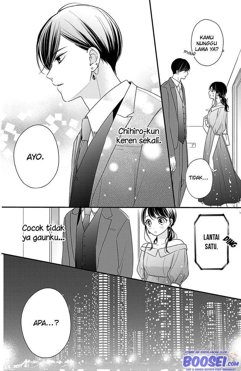 Chihiro-kun wa, Atashi Choudoku Chapter 12 Gambar 12