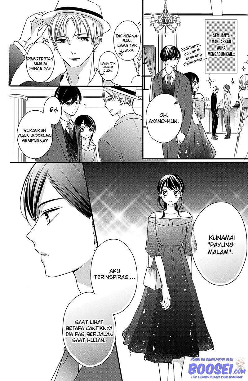 Chihiro-kun wa, Atashi Choudoku Chapter 12 Gambar 16