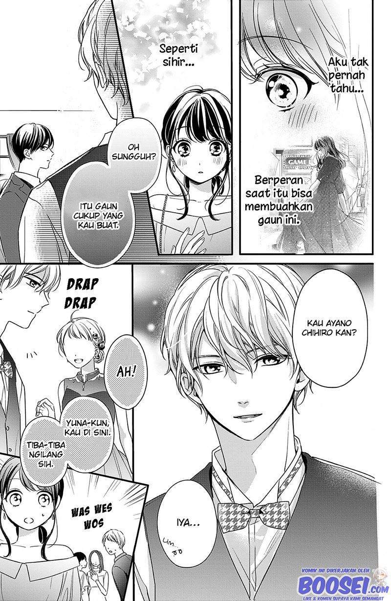 Chihiro-kun wa, Atashi Choudoku Chapter 12 Gambar 17