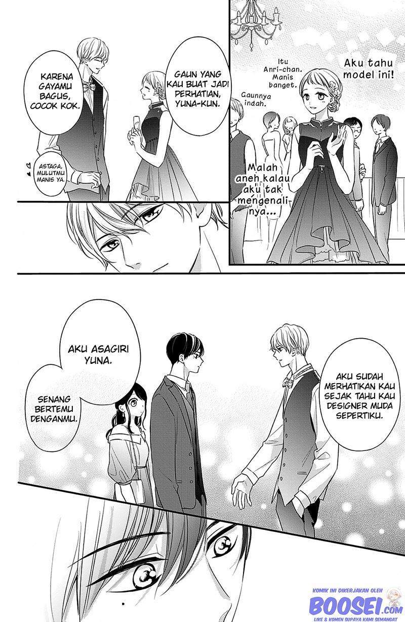 Chihiro-kun wa, Atashi Choudoku Chapter 12 Gambar 18