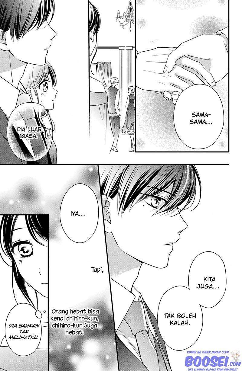 Chihiro-kun wa, Atashi Choudoku Chapter 12 Gambar 19