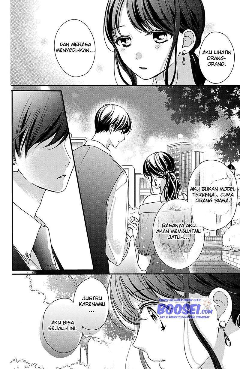 Chihiro-kun wa, Atashi Choudoku Chapter 12 Gambar 22
