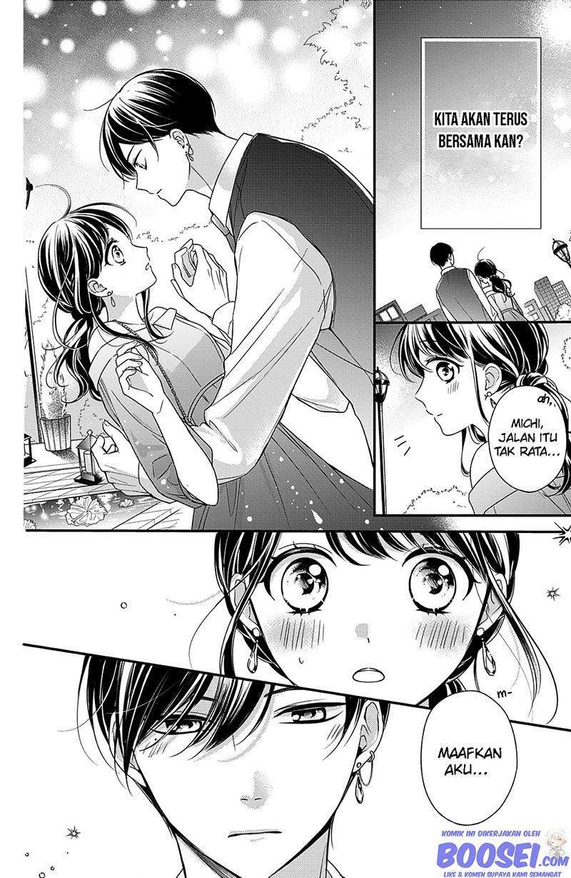 Chihiro-kun wa, Atashi Choudoku Chapter 12 Gambar 24