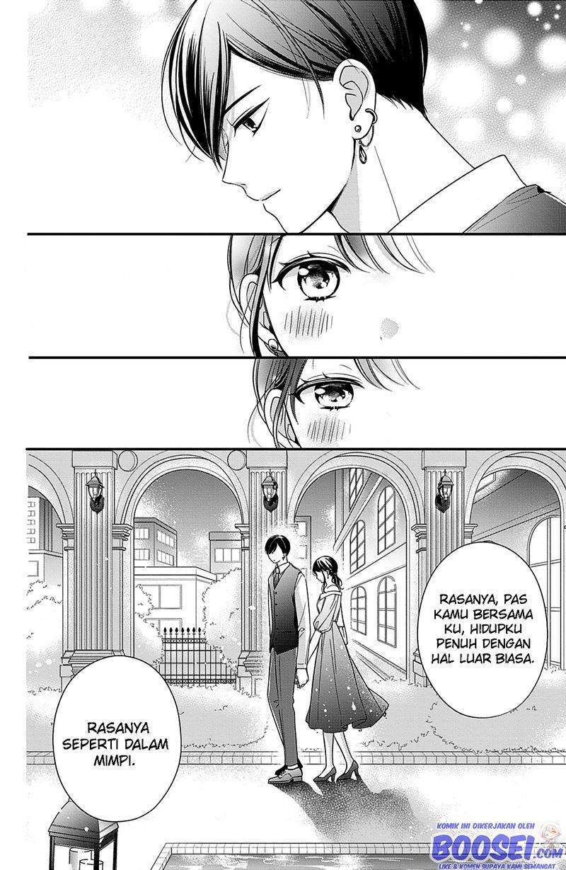 Chihiro-kun wa, Atashi Choudoku Chapter 12 Gambar 26