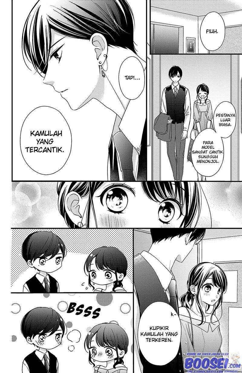 Chihiro-kun wa, Atashi Choudoku Chapter 12 Gambar 30