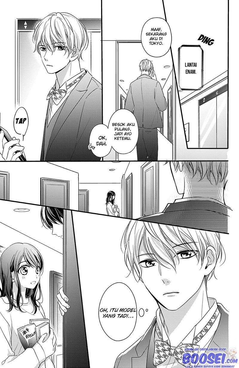 Chihiro-kun wa, Atashi Choudoku Chapter 12 Gambar 33