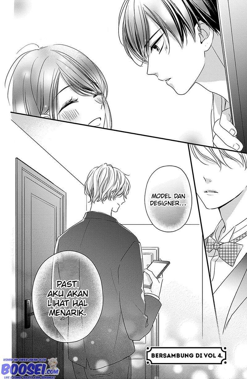 Chihiro-kun wa, Atashi Choudoku Chapter 12 Gambar 34