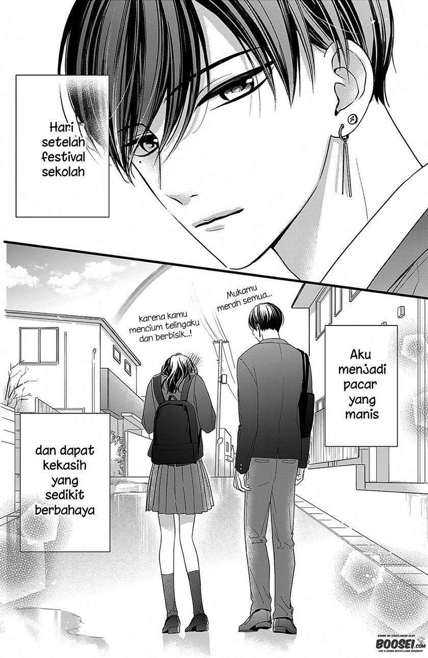Chihiro-kun wa, Atashi Choudoku Chapter 10 Gambar 34