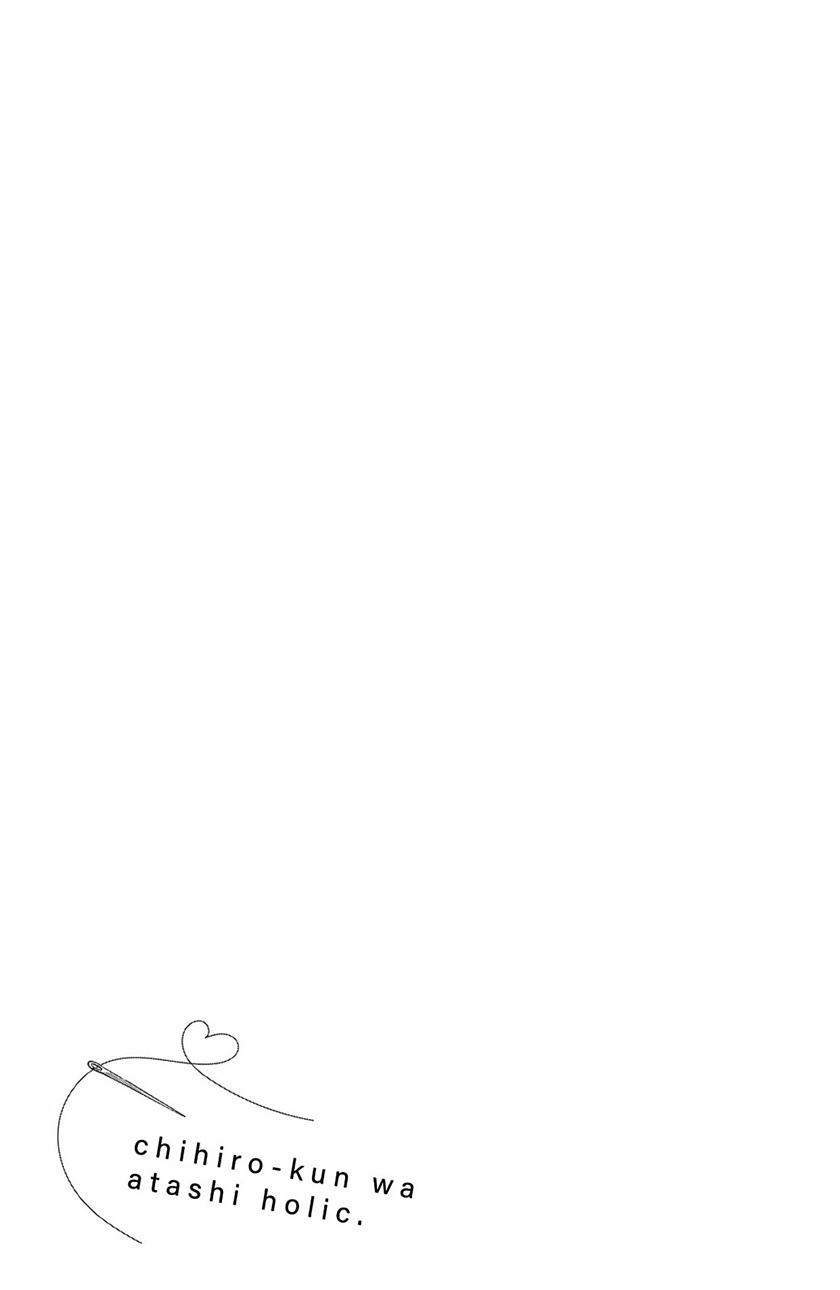 Chihiro-kun wa, Atashi Choudoku Chapter 10 Gambar 35