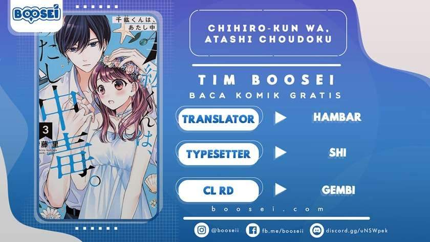 Baca Komik Chihiro-kun wa, Atashi Choudoku Chapter 9 Gambar 1