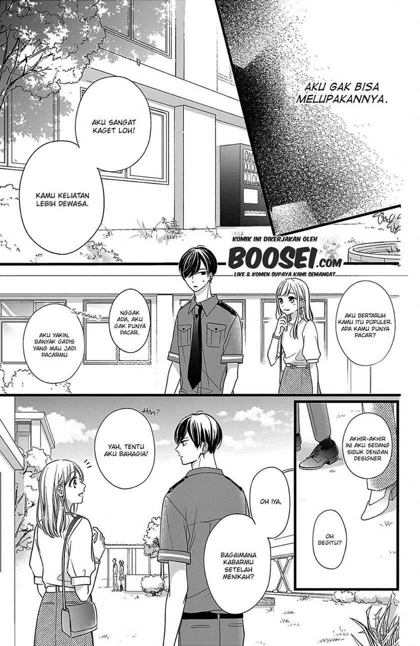 Chihiro-kun wa, Atashi Choudoku Chapter 9 Gambar 26