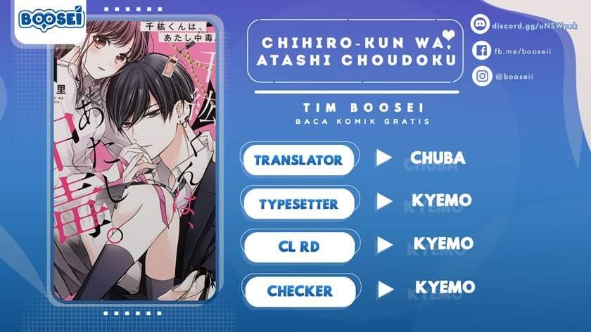 Baca Komik Chihiro-kun wa, Atashi Choudoku Chapter 8.5 Gambar 1