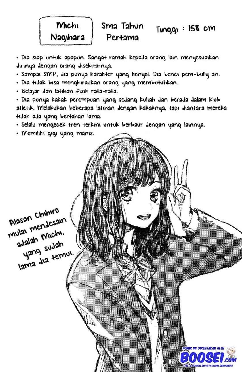 Chihiro-kun wa, Atashi Choudoku Chapter 8.5 Gambar 12