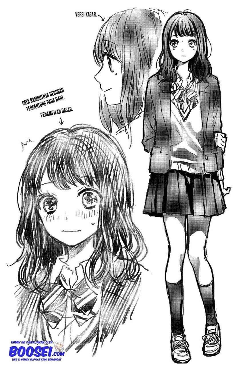 Chihiro-kun wa, Atashi Choudoku Chapter 8.5 Gambar 13