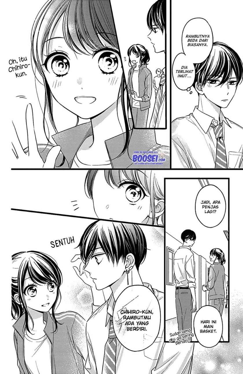 Chihiro-kun wa, Atashi Choudoku Chapter 8.5 Gambar 4