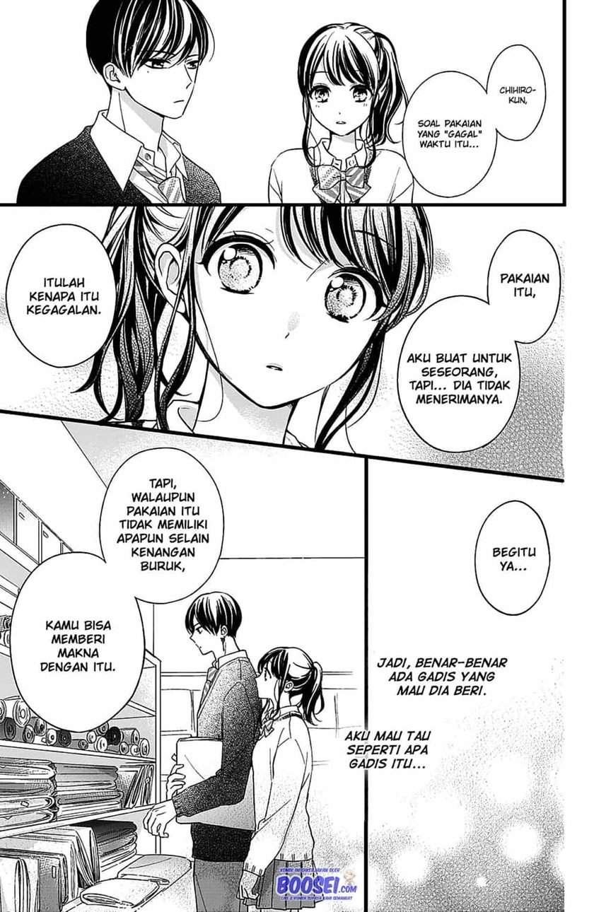 Chihiro-kun wa, Atashi Choudoku Chapter 8 Gambar 11