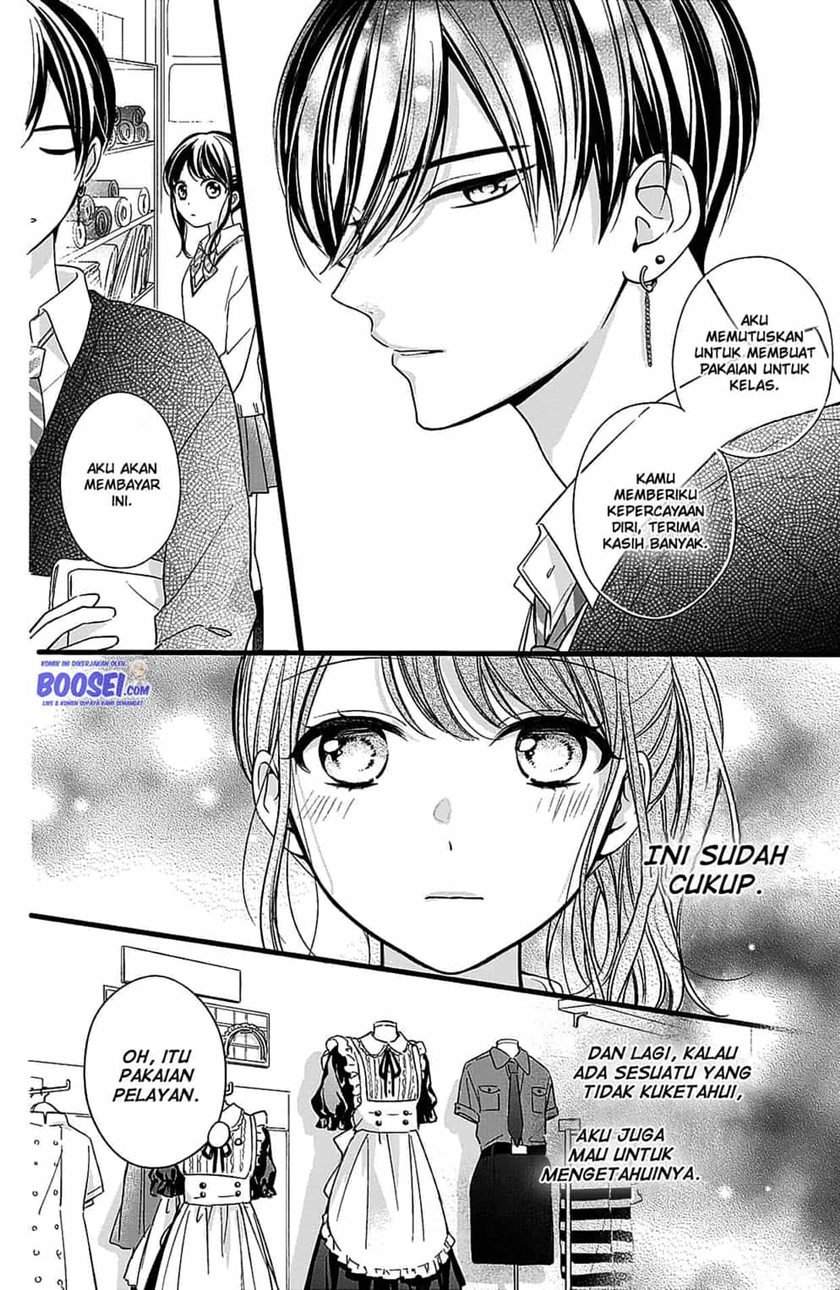 Chihiro-kun wa, Atashi Choudoku Chapter 8 Gambar 12