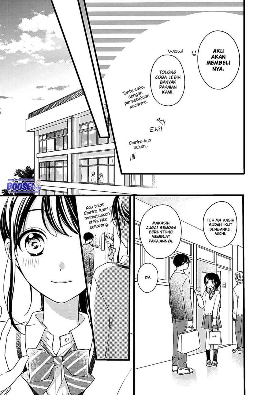 Chihiro-kun wa, Atashi Choudoku Chapter 8 Gambar 17