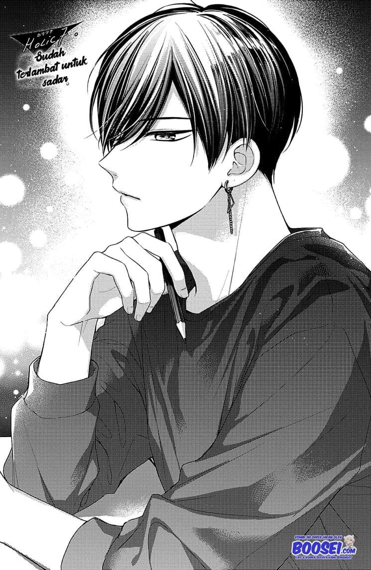 Chihiro-kun wa, Atashi Choudoku Chapter 7 Gambar 3