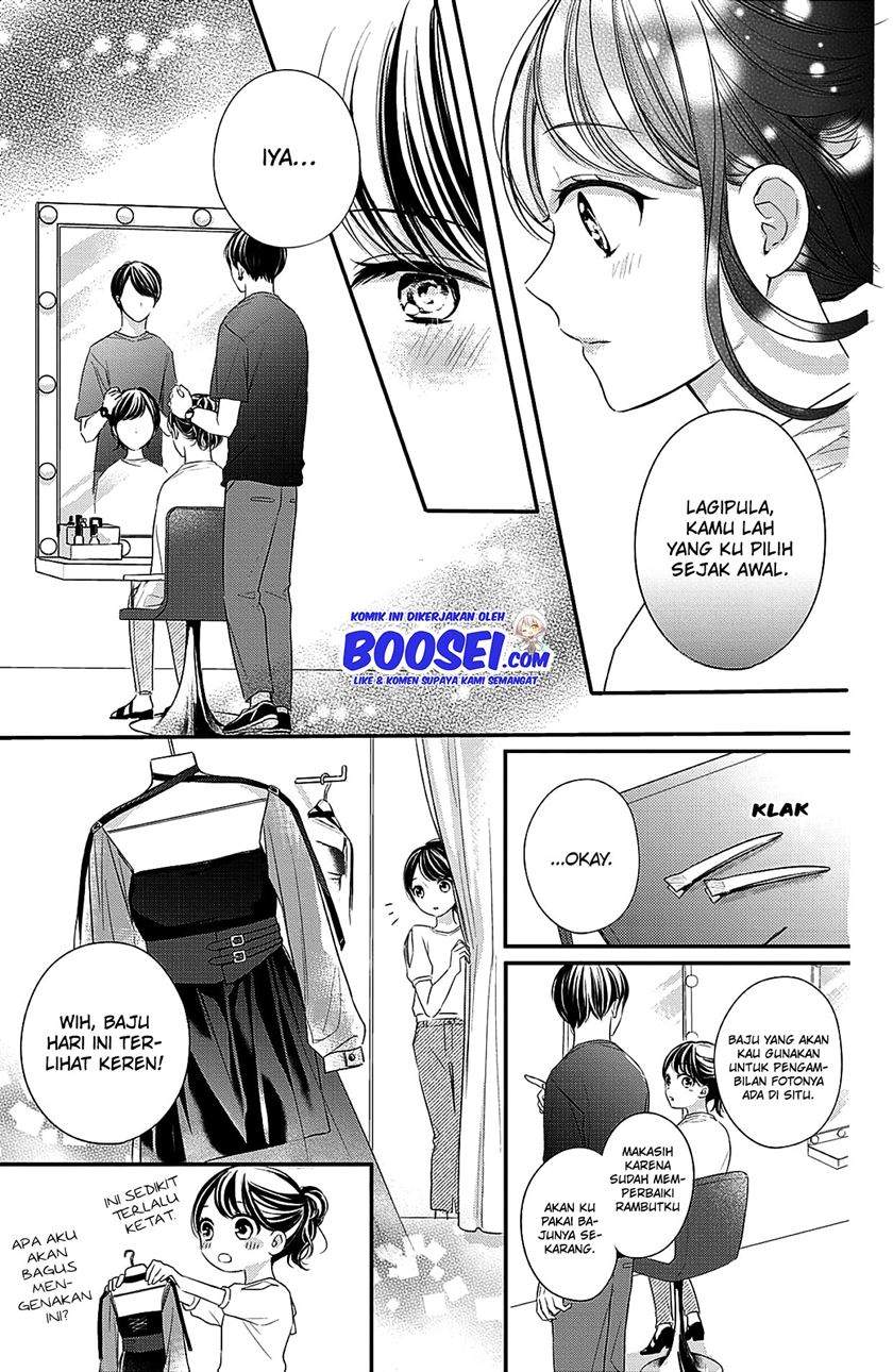Chihiro-kun wa, Atashi Choudoku Chapter 6 Gambar 10
