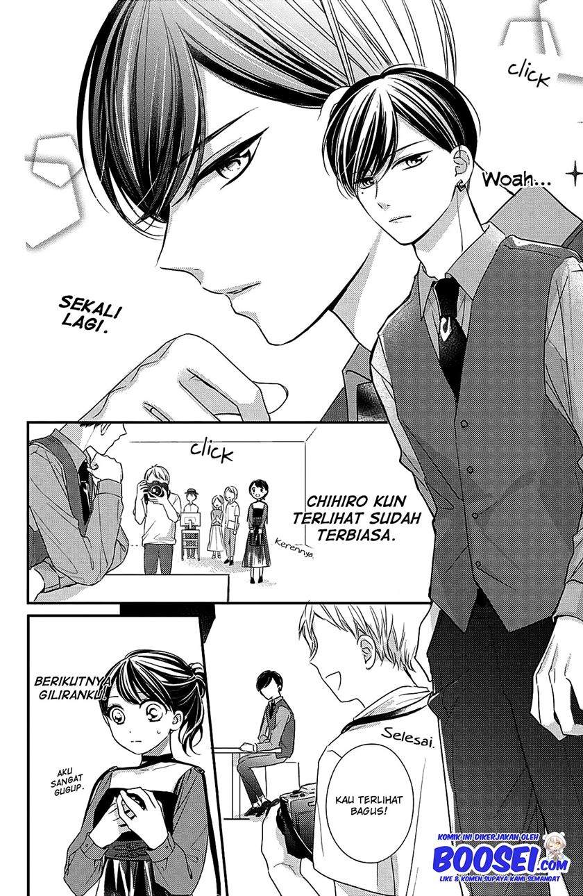 Chihiro-kun wa, Atashi Choudoku Chapter 6 Gambar 15