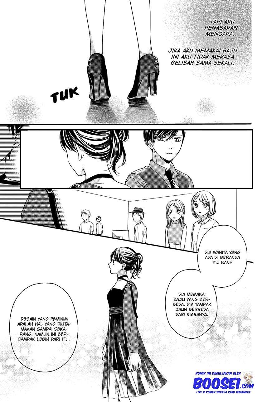Chihiro-kun wa, Atashi Choudoku Chapter 6 Gambar 16