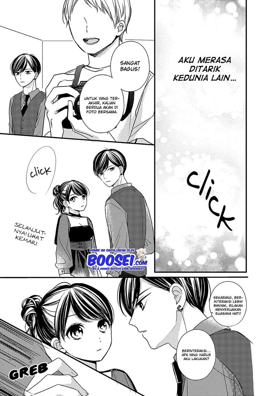Chihiro-kun wa, Atashi Choudoku Chapter 6 Gambar 18