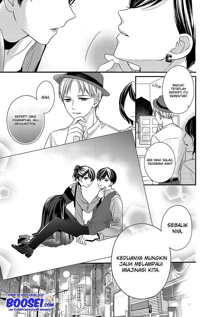 Chihiro-kun wa, Atashi Choudoku Chapter 6 Gambar 20