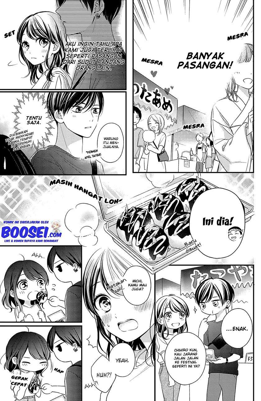 Chihiro-kun wa, Atashi Choudoku Chapter 6 Gambar 22